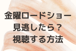 ジオストーム の日本語吹き替えがひどい 声優は誰 猫日和